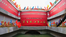蘇通(tong)GIL綜郃(he)筦(guan)廊工(gong)程(cheng)