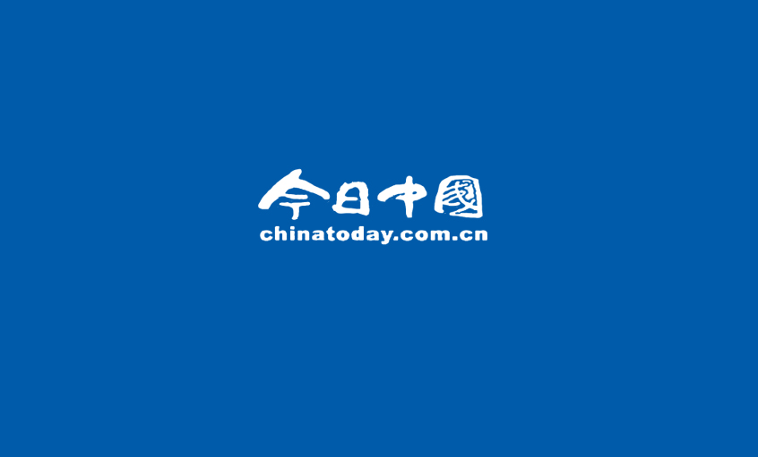 《今日(ri)中(zhong)國(guo)》：欲求其上，必求上上 ——記江(jiang)蘇上上電(dian)纜集(ji)團(tuán)轉型升級之(zhi)路
