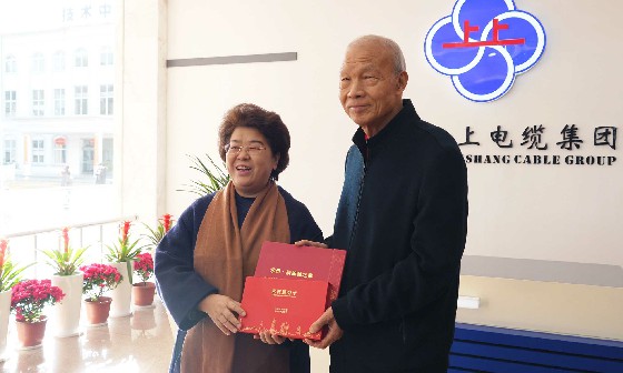 常州市(shi)人(ren)大(da)常委(wei)會主(zhu)任白雲萍一(yi)行到(dao)訪上上電(dian)纜